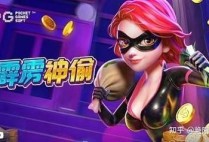 深入解析JDB电游热火暴走试玩玩法与体验亮点