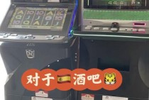 想知道在哪玩JDB辣椒狂热先看清这些正规渠道与注意事项
