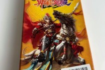 深入解析JDB足球王app的足球资讯与数据看点