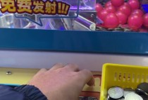 JDB侏罗纪大全带你重返远古恐龙时代的冒险世界