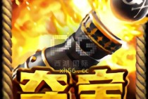 畅游JDB汽车乐园网页感受汽车文化与互动乐趣的精彩世界
