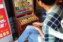JDB娱乐寻宝黄金城爆分现象解析与理性娱乐新视角