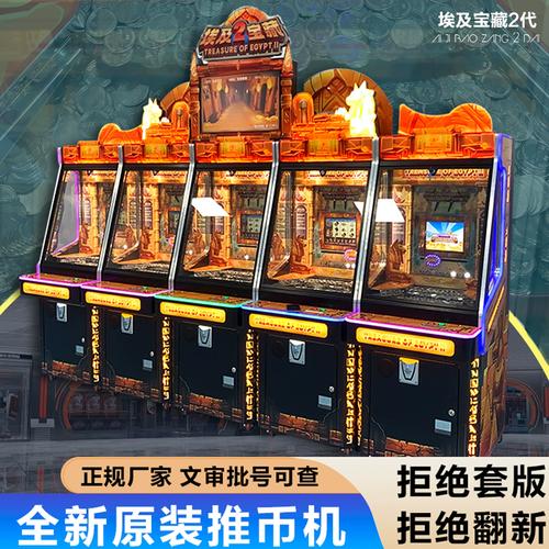 理性看待JDB发财网站远离网络博彩陷阱 理性看待JDB发财网站远离网络博彩陷阱