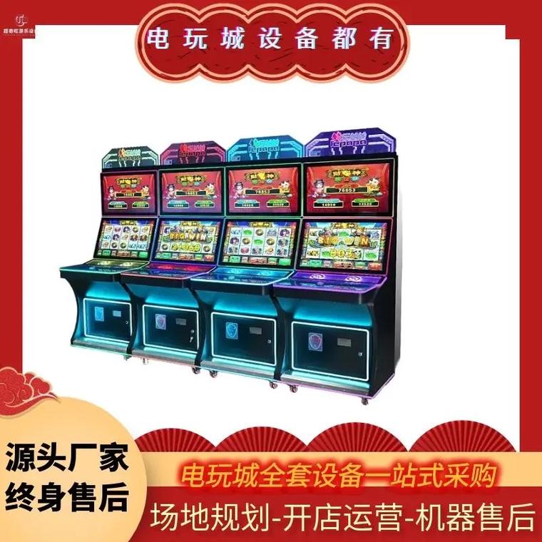 JDB发财神2排名解读与玩家热度趋势深度观察 JDB发财神2排名解读与玩家热度趋势深度观察