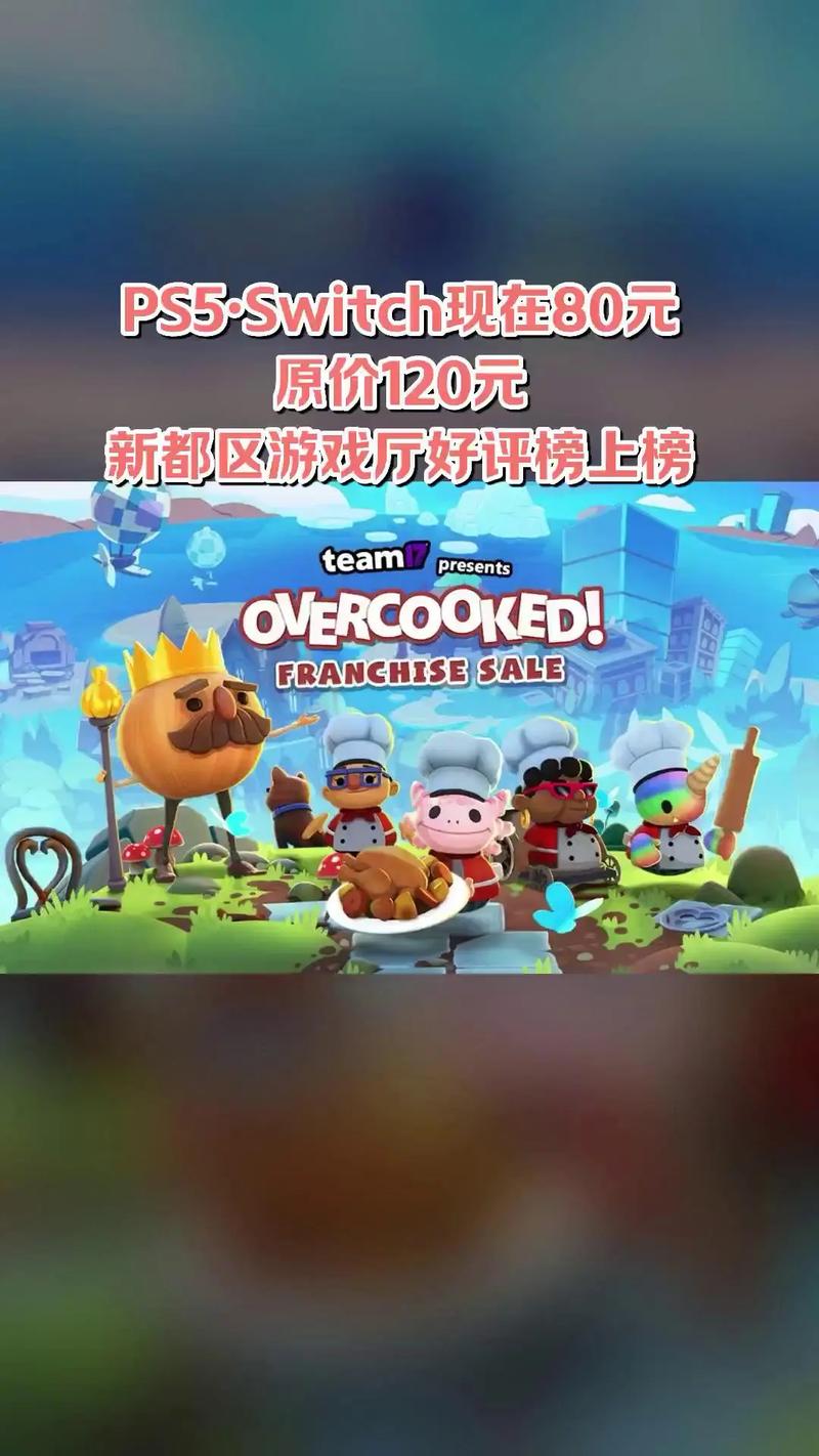 JDB娱乐富豪哥试玩体验分享与休闲玩法感受解析 JDB娱乐富豪哥试玩体验分享与休闲玩法感受解析